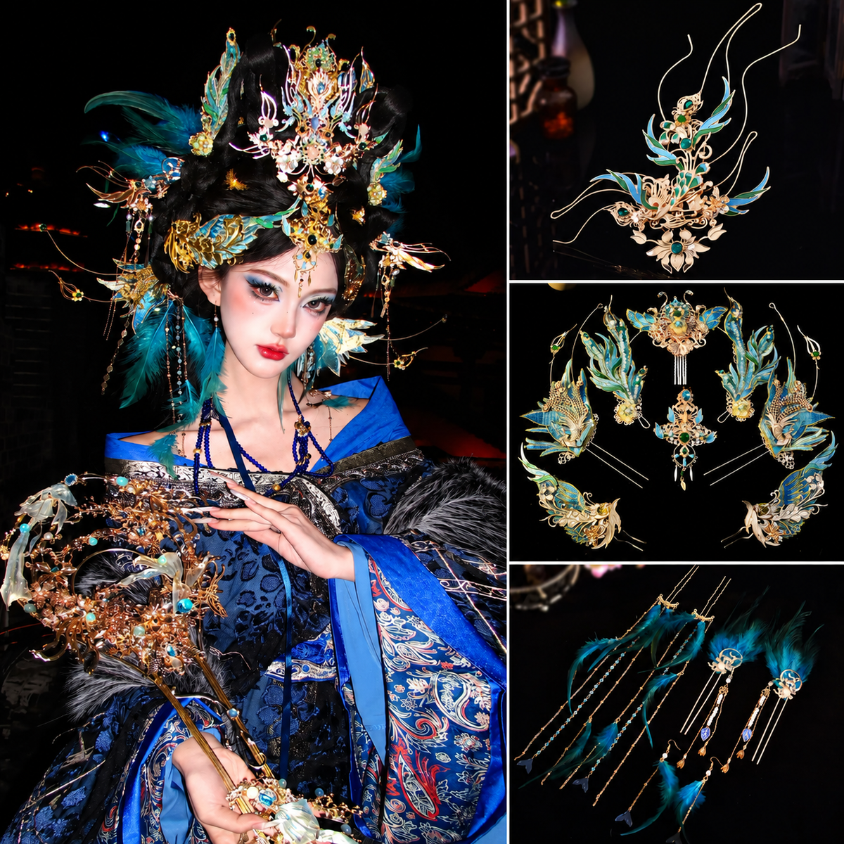 Azure Phoenix | Feathered Crown & Hair Accessories Set (青鸾神女)