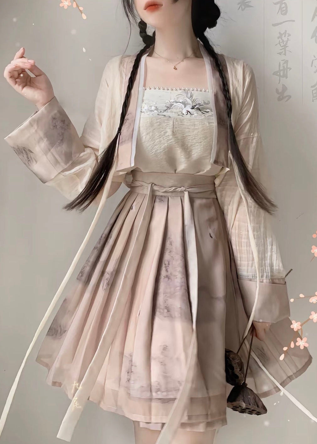 Butter Mochi | 3-Piece Plus Hanfu (黄米糯糯)