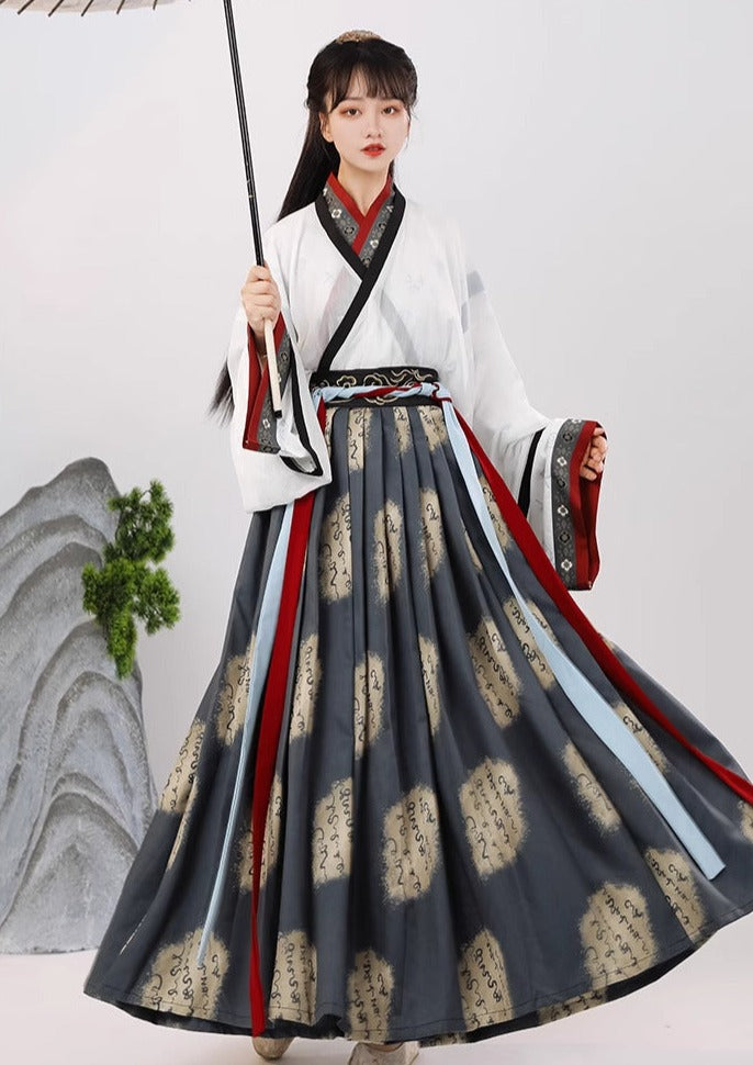 Flame Dragon | 4-Pieces Unisex Hanfu (独步惊华)