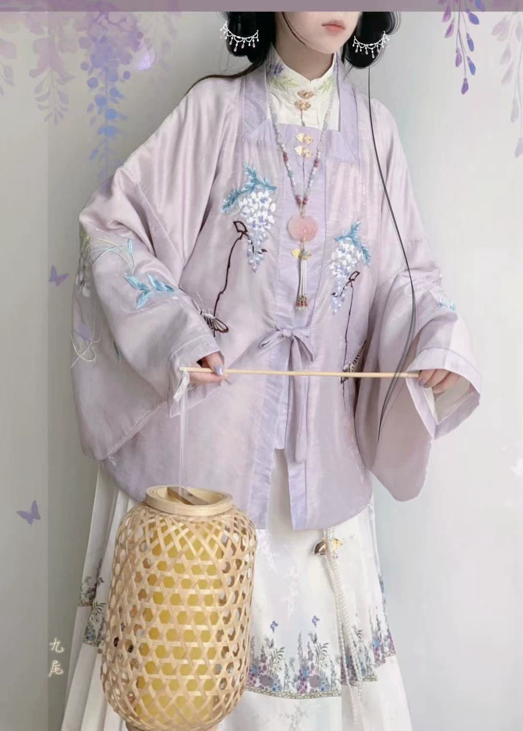 Mist Veil | 3-Piece Plus Hanfu (软烟罗)
