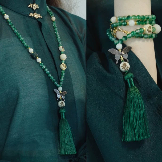 Hidden Valley | 2-Piece Plus Set (幽谷)