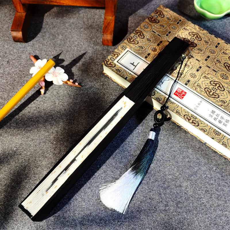 Tai Chi | Personalized Paper Folding Fan