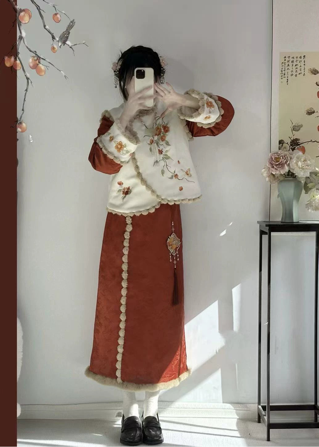 Persimmon Blessings | 3-Piece Plus Set (柿柿如意)