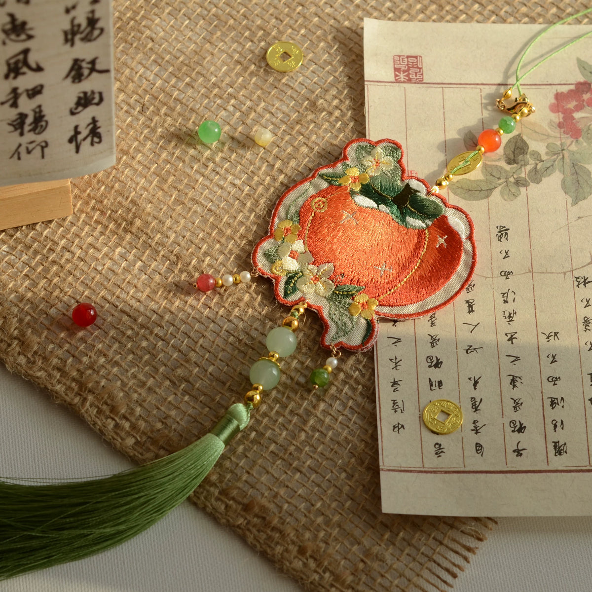 Orange Lantern | 2-Piece Plus Pants Set (小橘灯)