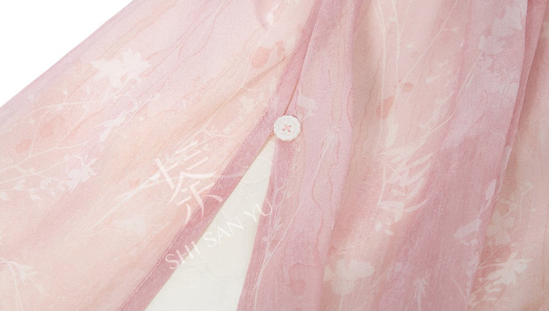 Apricot Blossom | 4-Piece Embroidered Hanfu (杏花约)