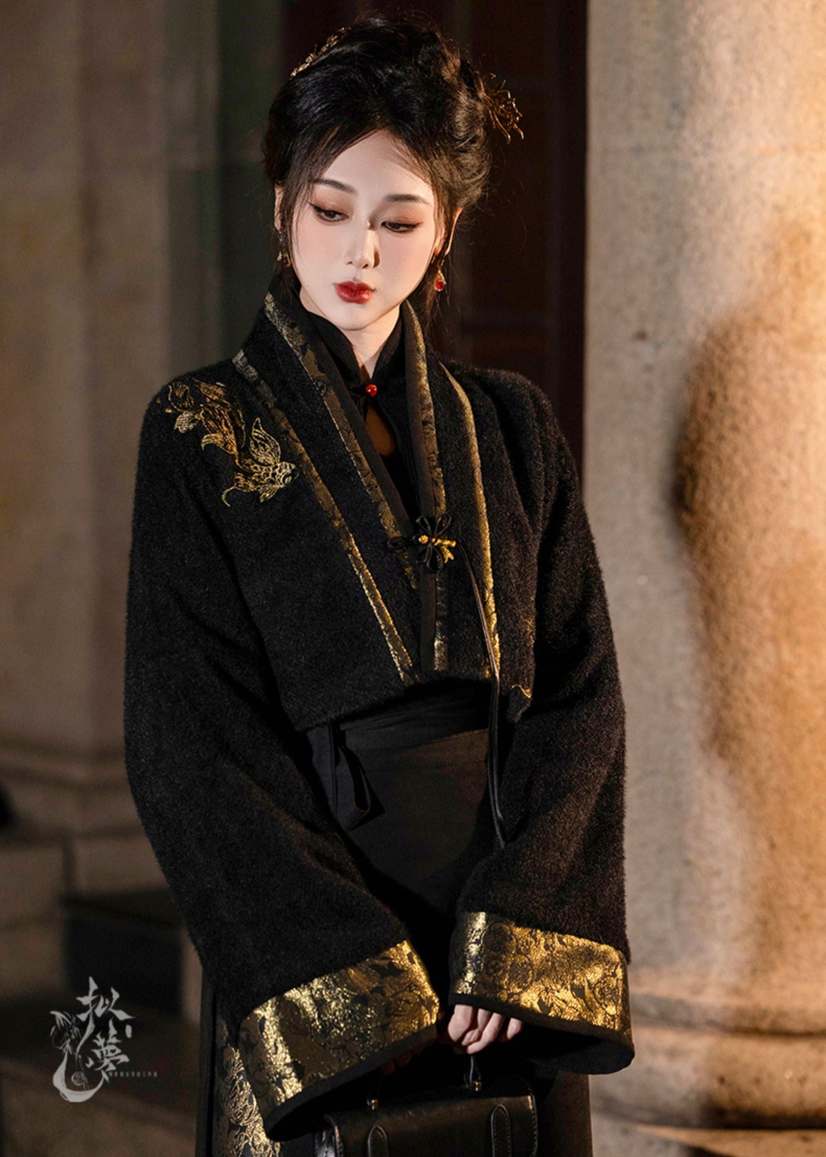 Yearly Bloom | Modern 3-Piece Mamian Set (年年)