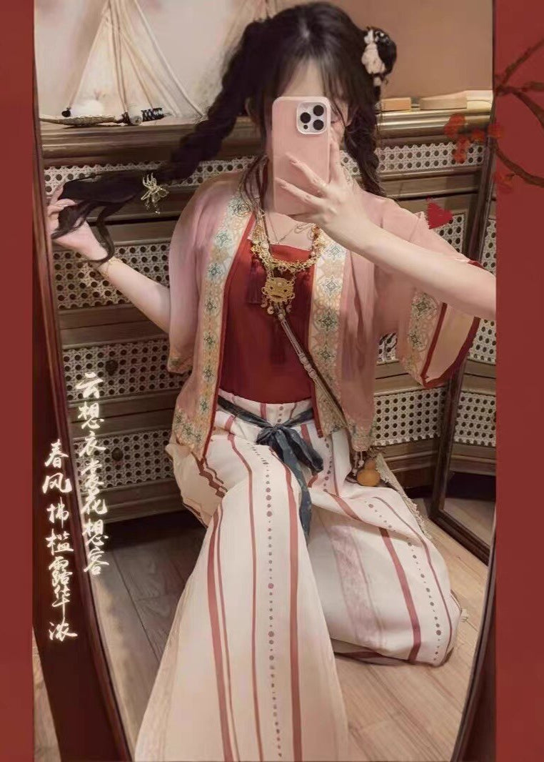 Young Maiden | 3-Piece Plus Pants Set (小师妹)