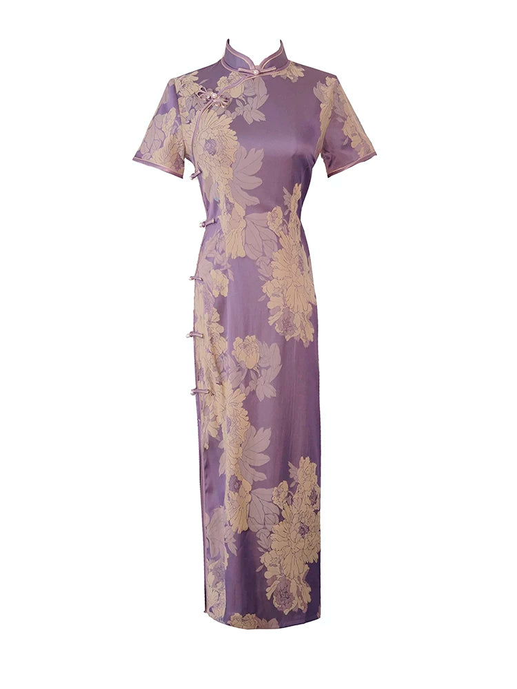 Purple Peony | Printed Satin Qipao (紫牡丹)