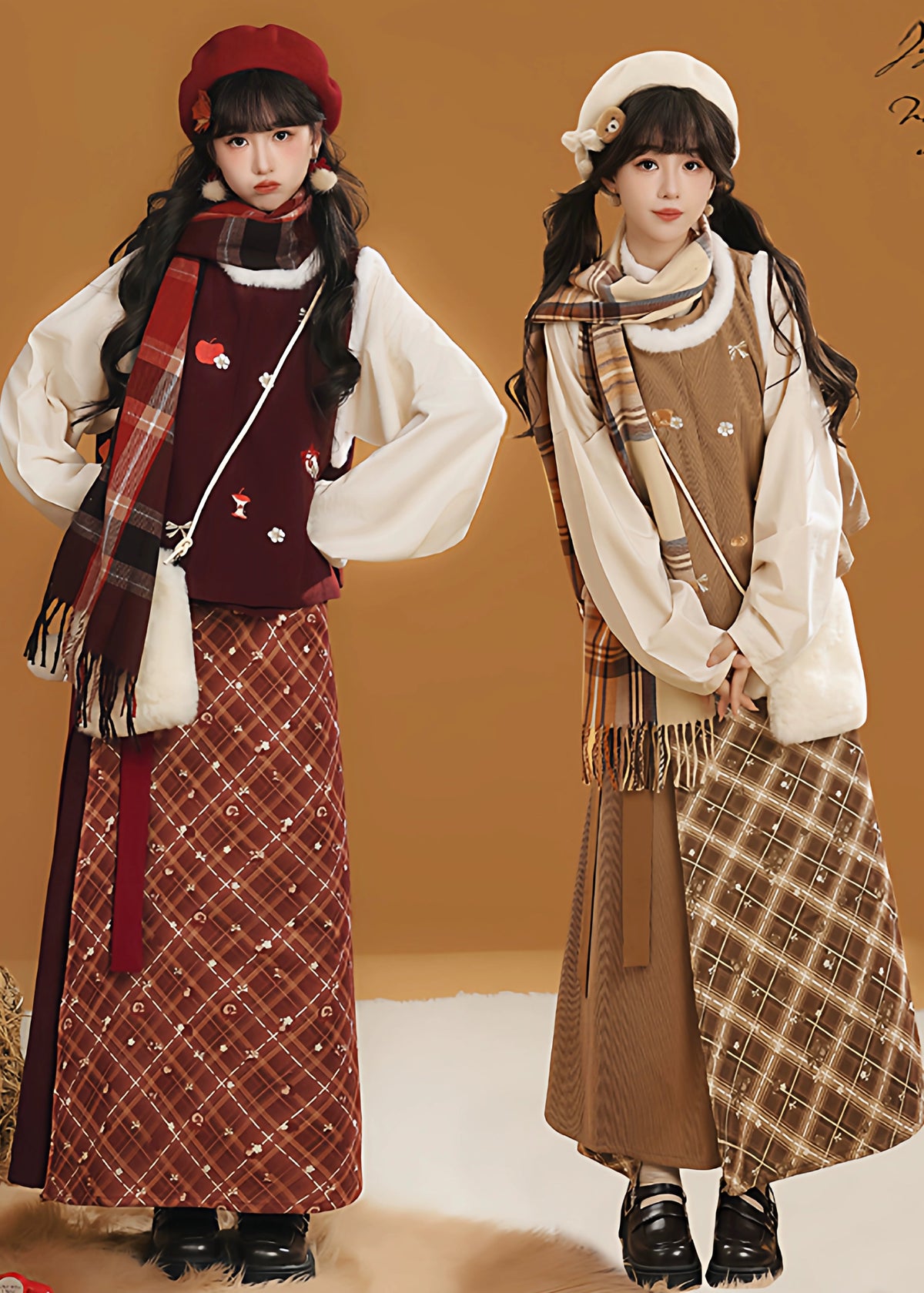 Dream Island | Modern 2026 New Year 5-Piece Set (梦织岛)