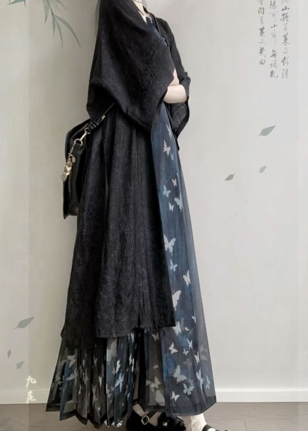 Canción de la mariposa | 3 piezas más Hanfu (蝶吟)