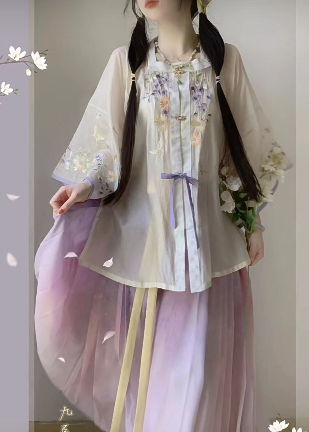 Wisteria | 3-Piece Plus Hanfu (紫藤)
