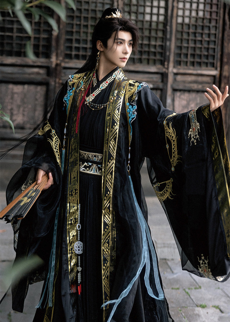 Serene Seas | 5-Pieces Unisex Hanfu (海晏河)