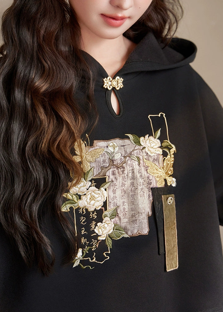 Jasmine Scroll | 2-Piece 2026 New Year Modern Hoodie (茉莉书卷)