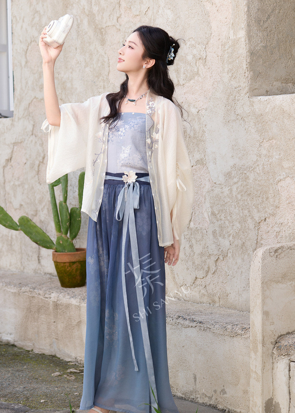 Magnolia Vase | 3-Piece Summer Modern Chinese Style Pants Set (玉兰瓶)