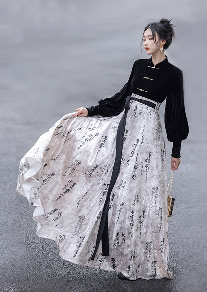 Ink | Modern 2-Pieces Velvet Set (墨染)