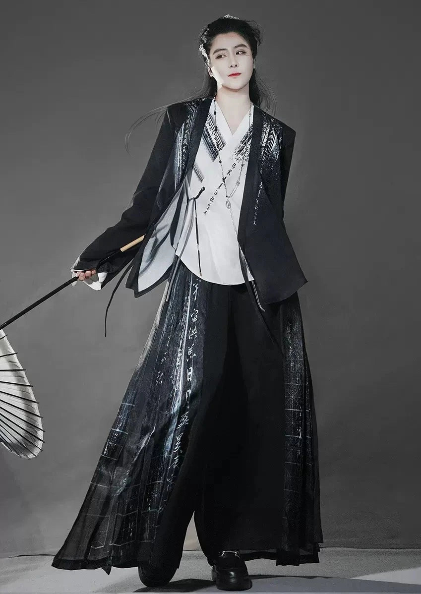 Thousand Character Classic | 3-Pieces Unisex Set (千字文)