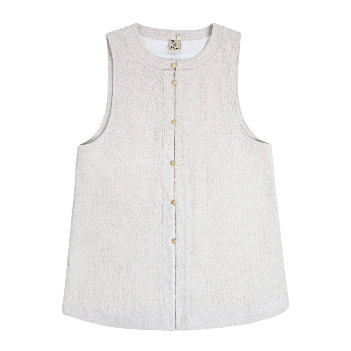 Sea Salt Mint | Plus Modern Skirt Set (海盐薄荷)