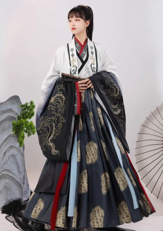 Flame Dragon | 4-Pieces Unisex Hanfu (独步惊华)