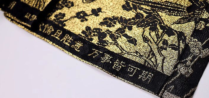 Joy lights | Modern 2-Pieces Ma Mian Skirt Set (喜上眉梢)