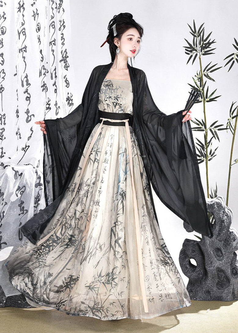 Ink Bamboo | Modern 3-Piece Set (云寄锦书)