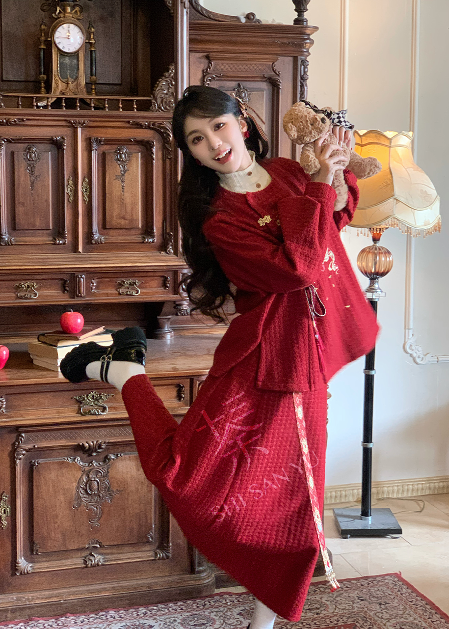 Dream Step | 3-Piece 2026 New Year Modern Set (踏梦)