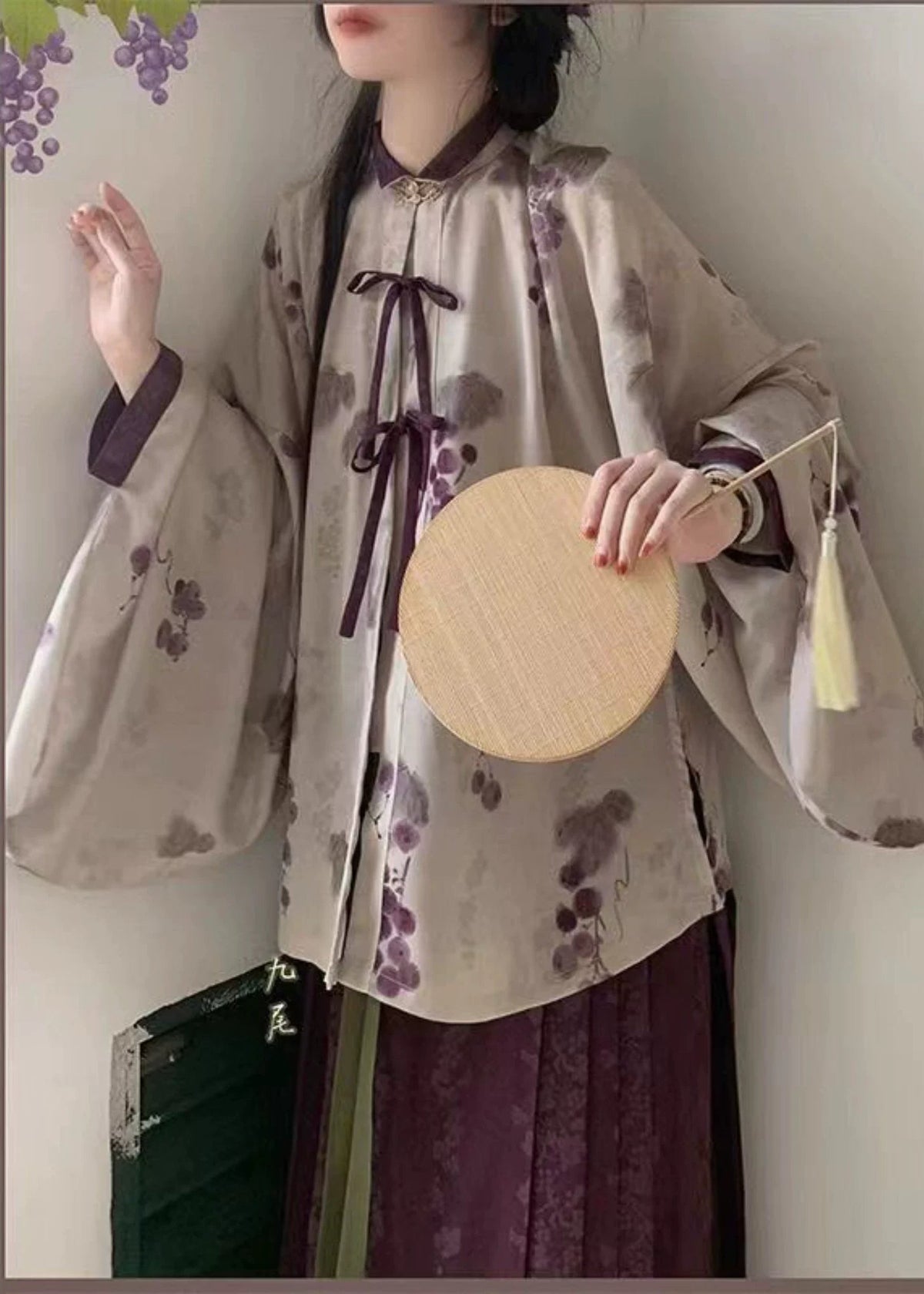 Purple Grape | 3-Piece Plus Set (紫葡萄)