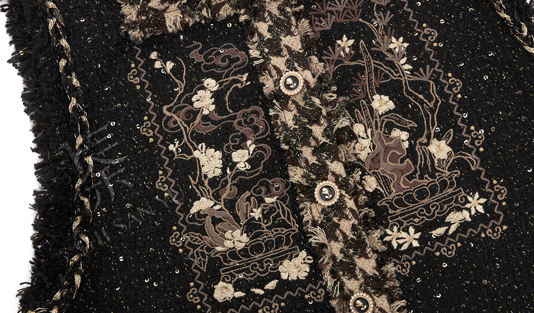 Ink Pine | 3-Piece 2026 New Year Hanfu (金墨松烟)