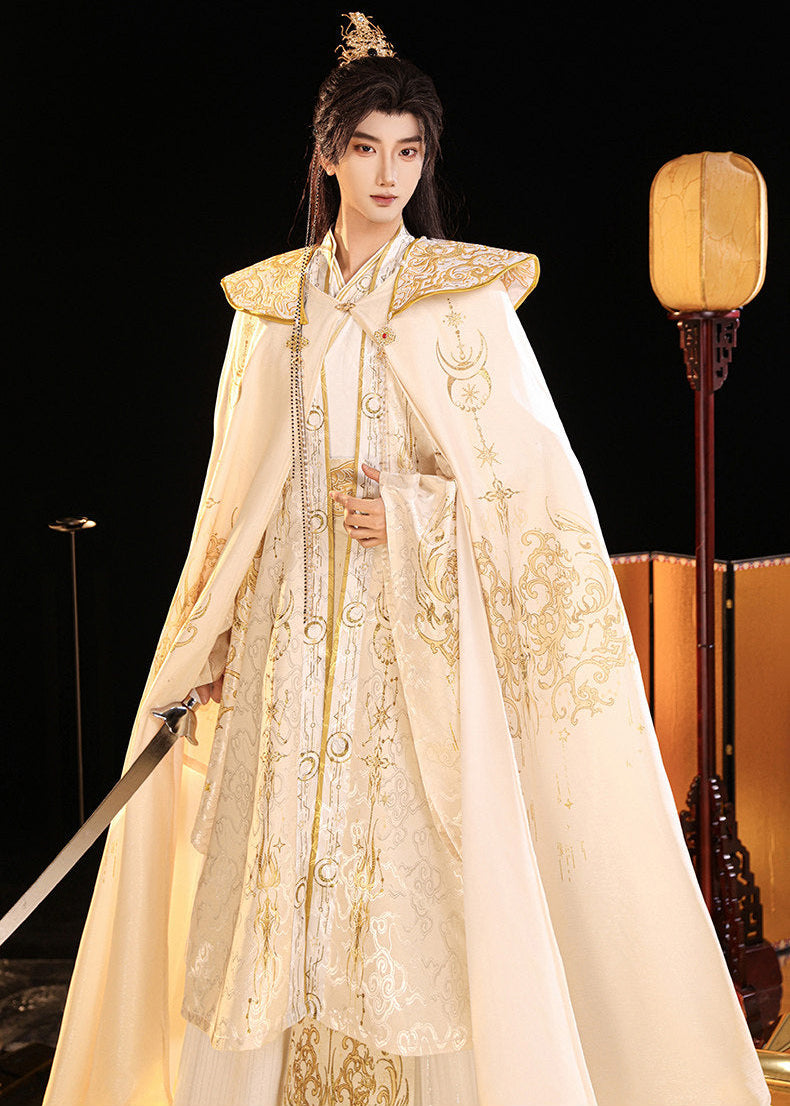 Celestial Starlight | 5-Piece Unisex Hanfu (星耀九天)