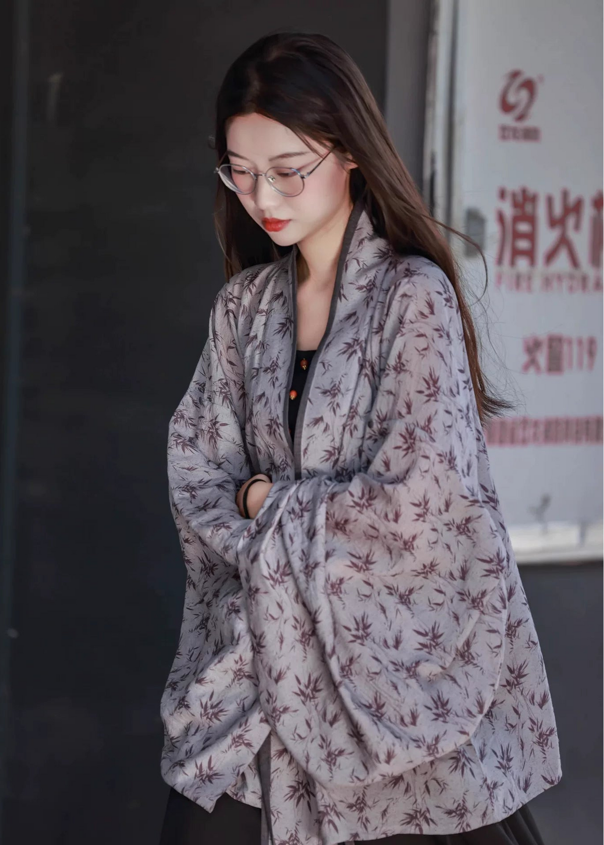 Noir Ink | Modern 3-Piece Set Jacket Tank Top & Pants (玄墨)