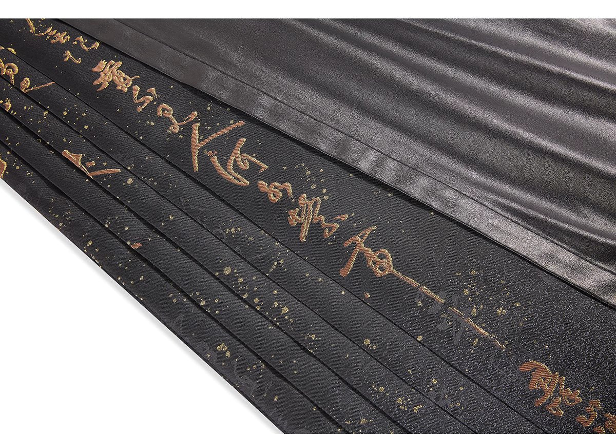 Midnight Ink | Modern 3-Pieces Faux Leather Set (浮墨)