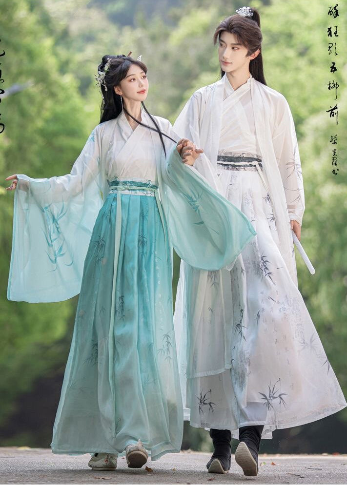 Mystic Bamboo | 3-Piece Unisex Couple Plus Hanfu (玄玉)