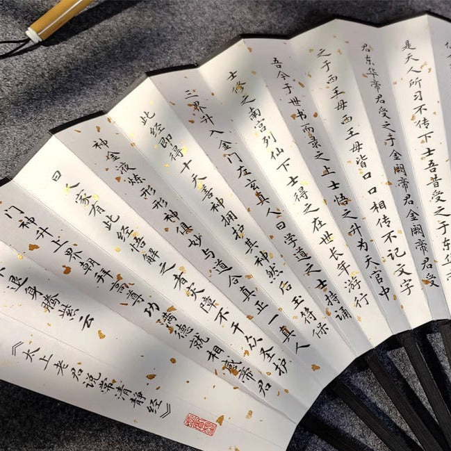 Red Dust | Unisex 5-Piece Hanfu Set (红尘赋)