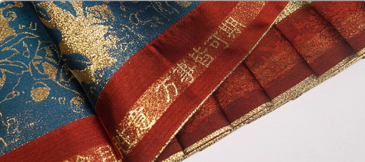 Spell of the Fragrance | Modern 2-Pieces Ma Mian Skirt Set (国色)