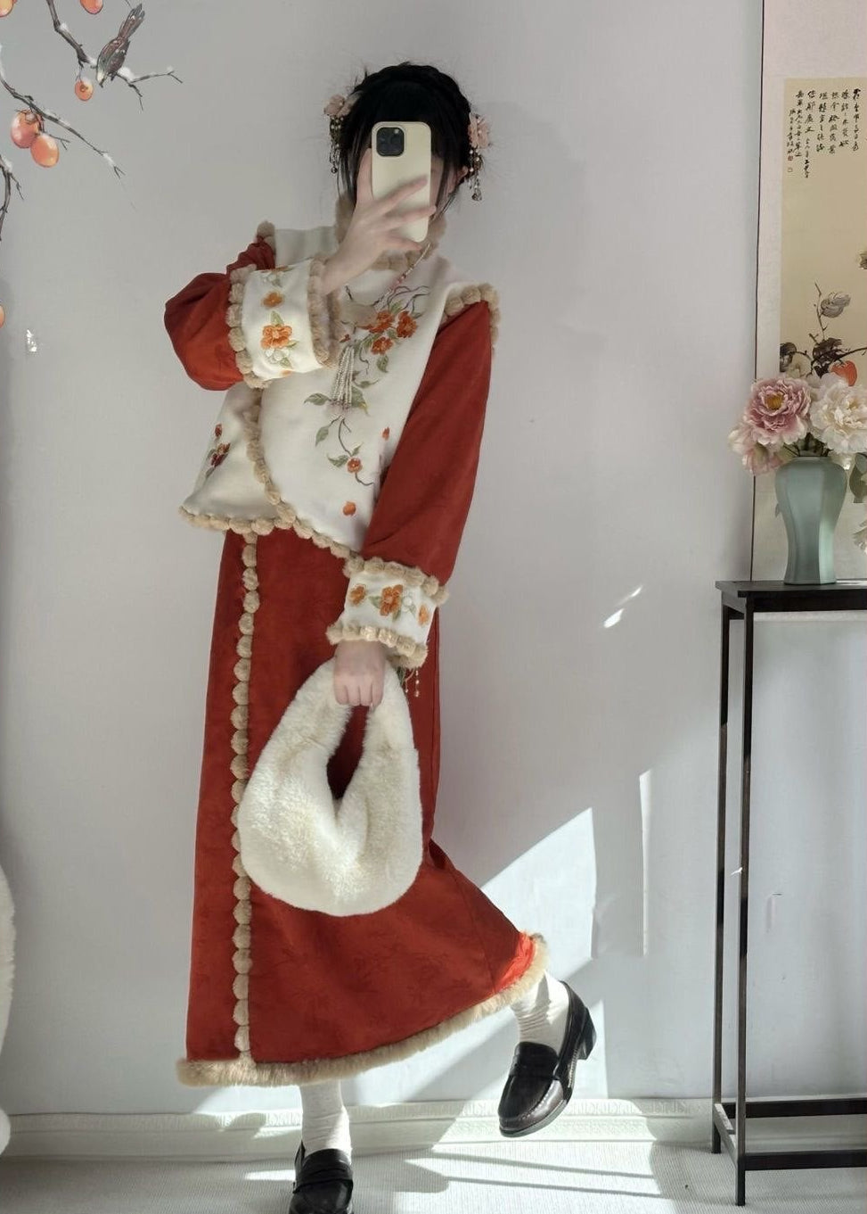 Persimmon Blessings | 3-Piece Plus Set (柿柿如意)