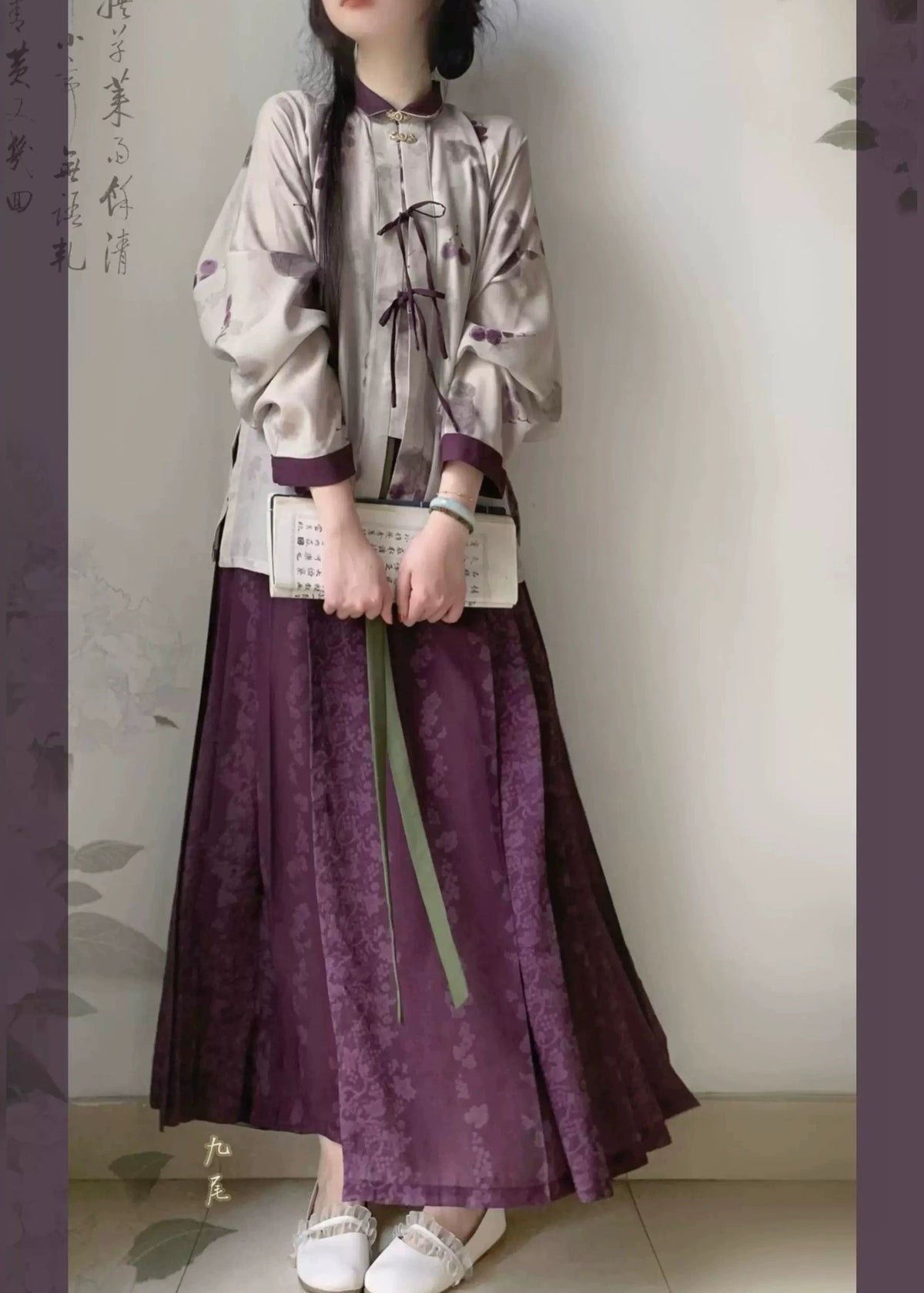 Purple Grape | 3-Piece Plus Set (紫葡萄)