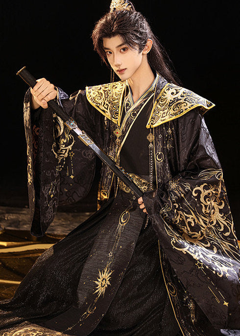 Celestial Starlight | 5-Piece Unisex Hanfu (星耀九天)