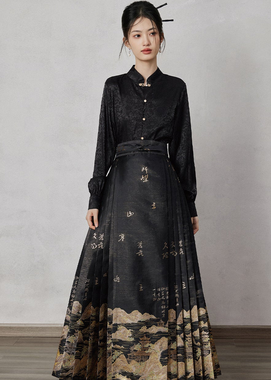 Misty Haze | Modern Ma Mian Skirt Set (浮岚)