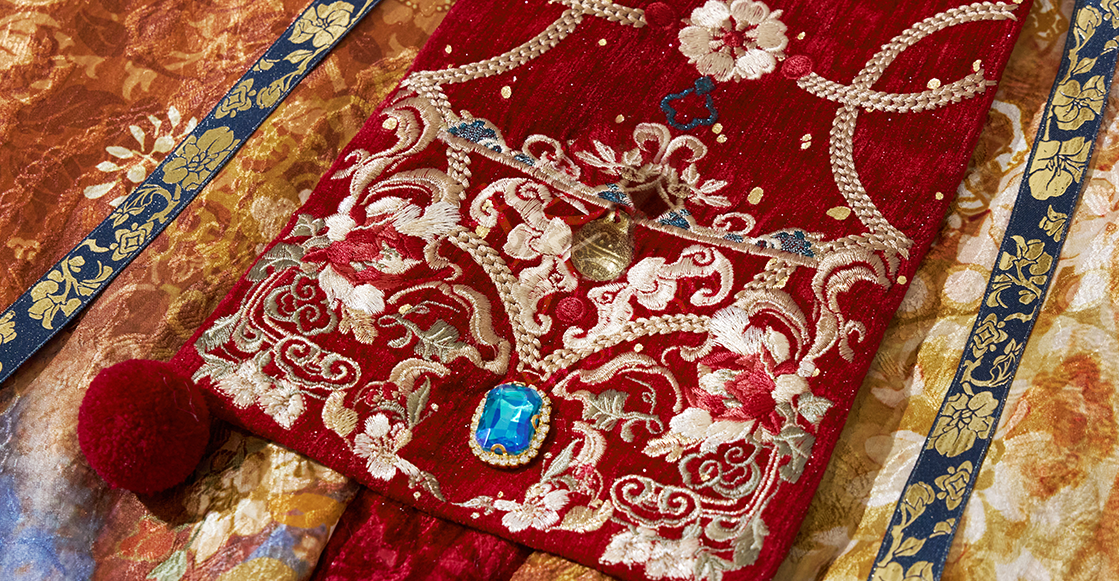 Star Fall | 4-Piece 2026 New Year Hanfu (青阳星回)