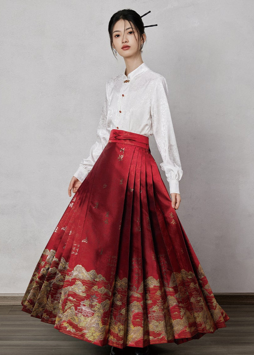 Misty Haze | Modern Ma Mian Skirt Set (浮岚)