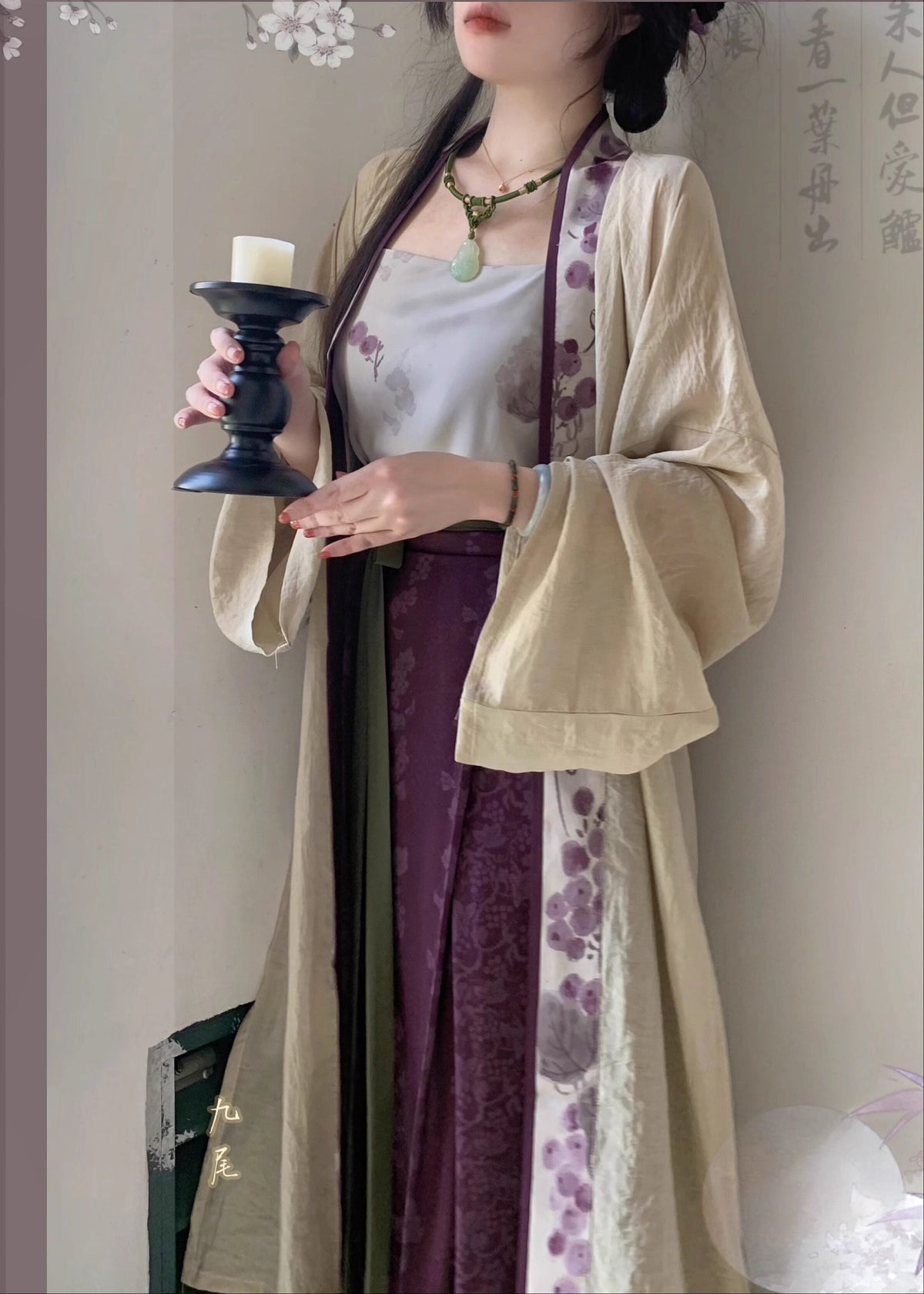 Purple Grape | 3-Piece Plus Set (紫葡萄)