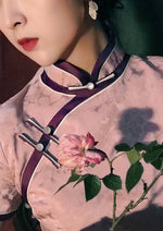 Pink Radiance | Satin Qipao Dress (花漾)