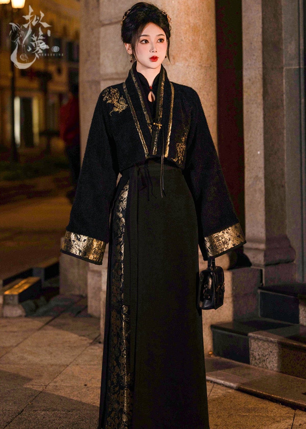 Yearly Bloom | Modern 3-Piece Mamian Set (年年)