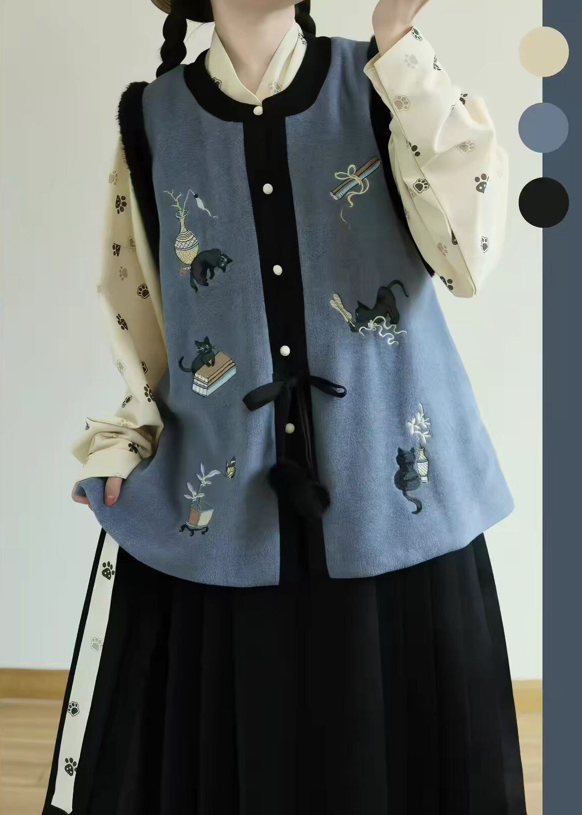 Chang An | Hanfu de 3 piezas más (长安)