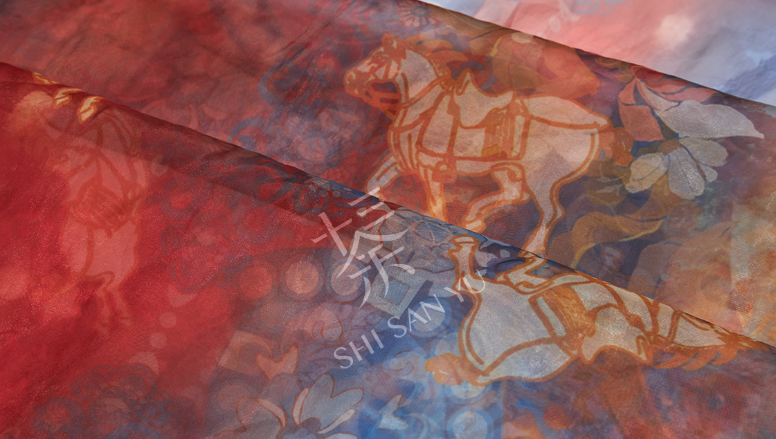 Star Fall | 4-Piece 2026 New Year Hanfu (青阳星回)