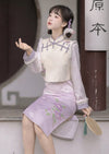 Hyacinth | Winter 2-Pieces Qipao Dress (花信)