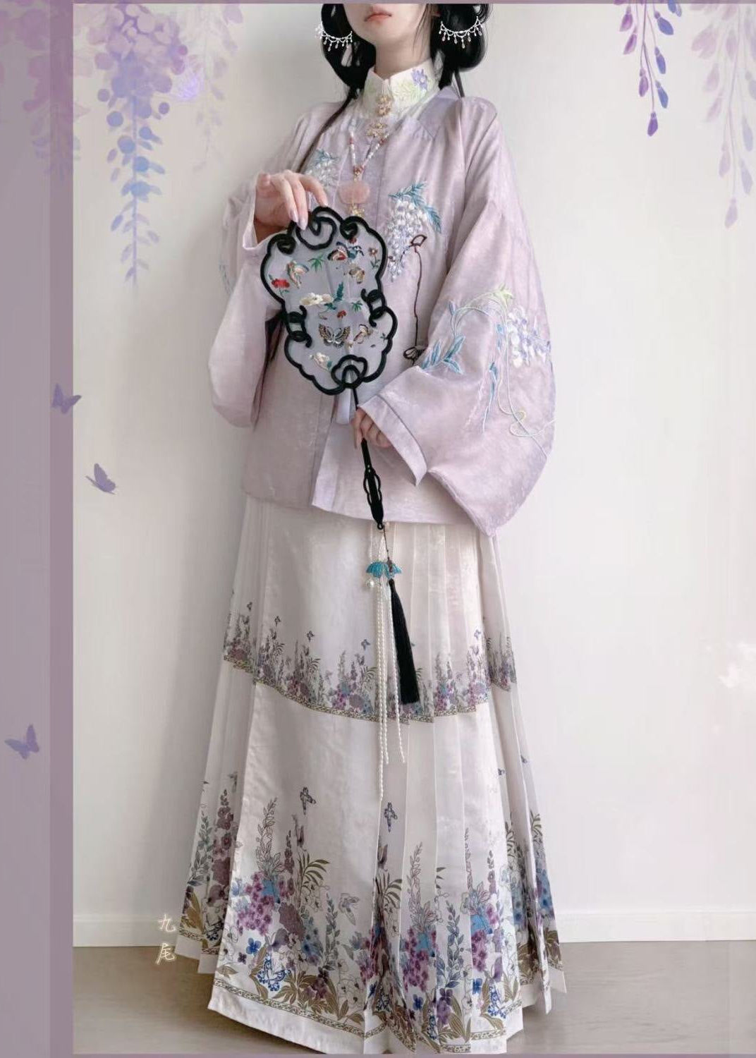 Mist Veil | 3-Piece Plus Hanfu (软烟罗)