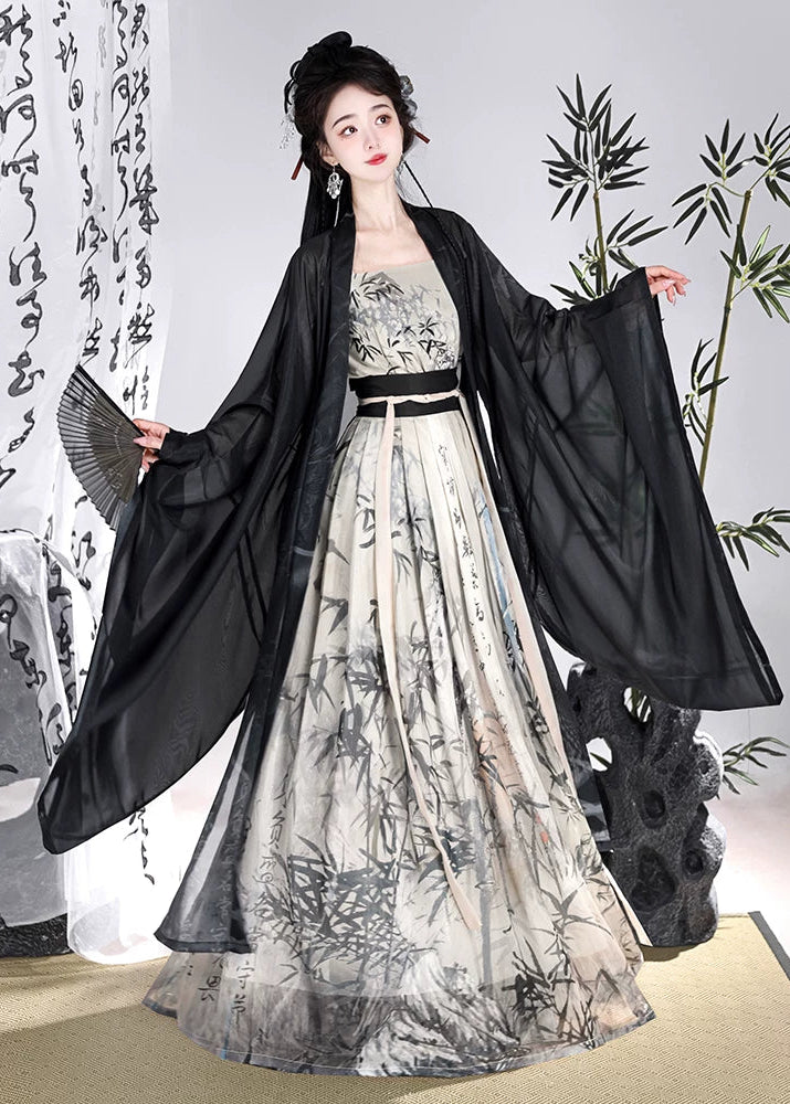 Ink Bamboo | Modern 3-Piece Set (云寄锦书)