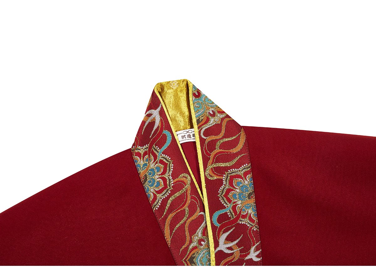 Fire Lantern | Winter Ma Mian Skirt Set (火璃)