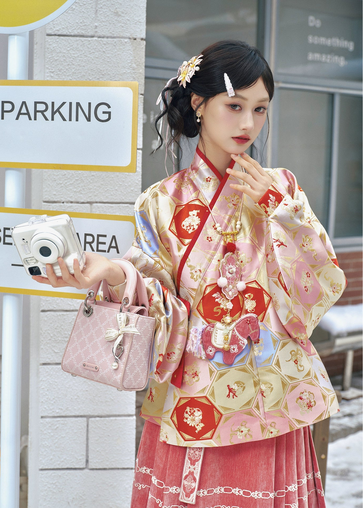 Pearl Clouds | 4-Piece 2026 New Year Hanfu (绣云珠)