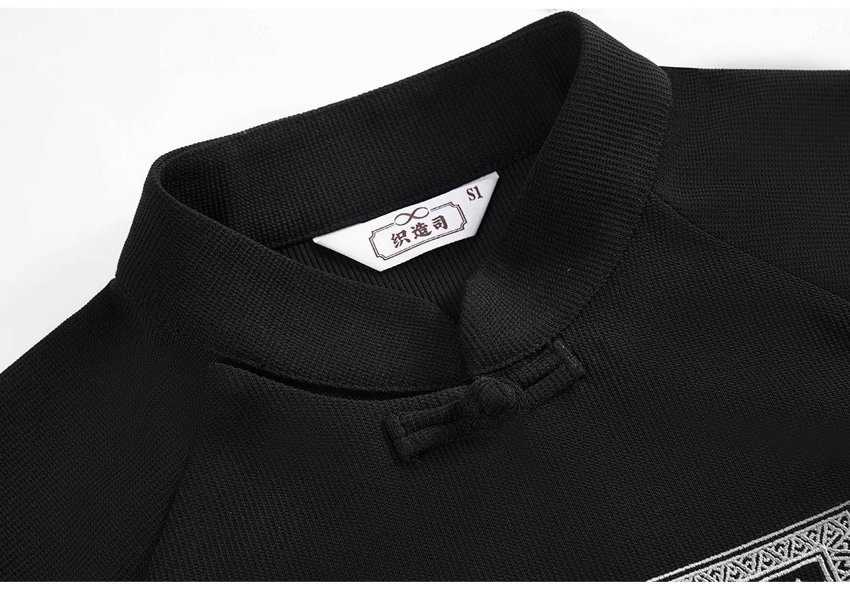 Horse Cloud | Modern Summer Set (马羽)